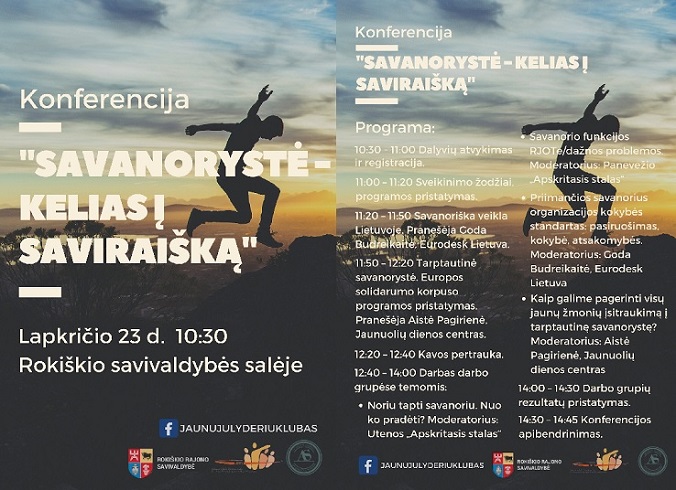 Konferencija savanorystė